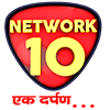 NETWORK 10